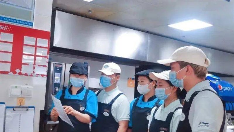 食品招商资质办理：流程解析与时间节点
