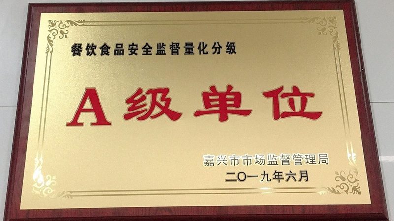 烧烤调味粉新品规格参数怎么看