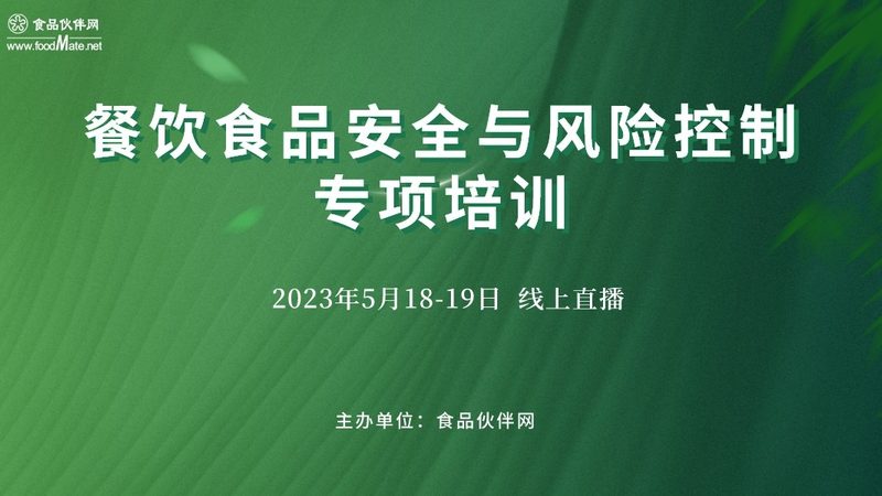 广州饼干批发市场物流：揭秘高效供应链背后的秘密