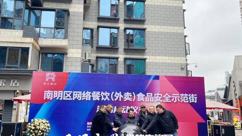 米面制品早餐与面食早餐：细究其异同**