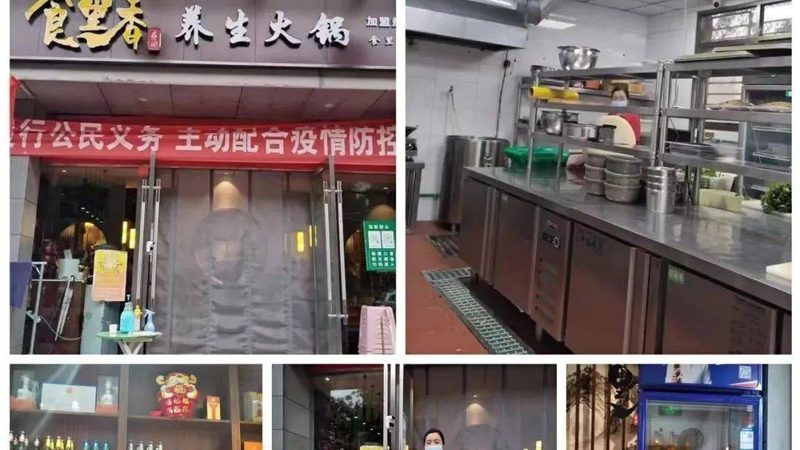 牛轧糖批发，如何找到靠谱的厂家？**