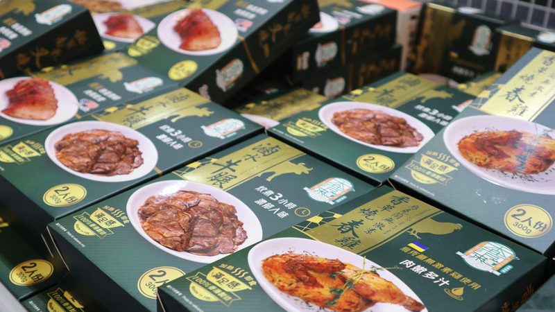 火锅底料代加工费用到底由哪些项目构成