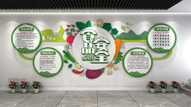 休闲食品加盟，如何挑选靠谱品牌？**